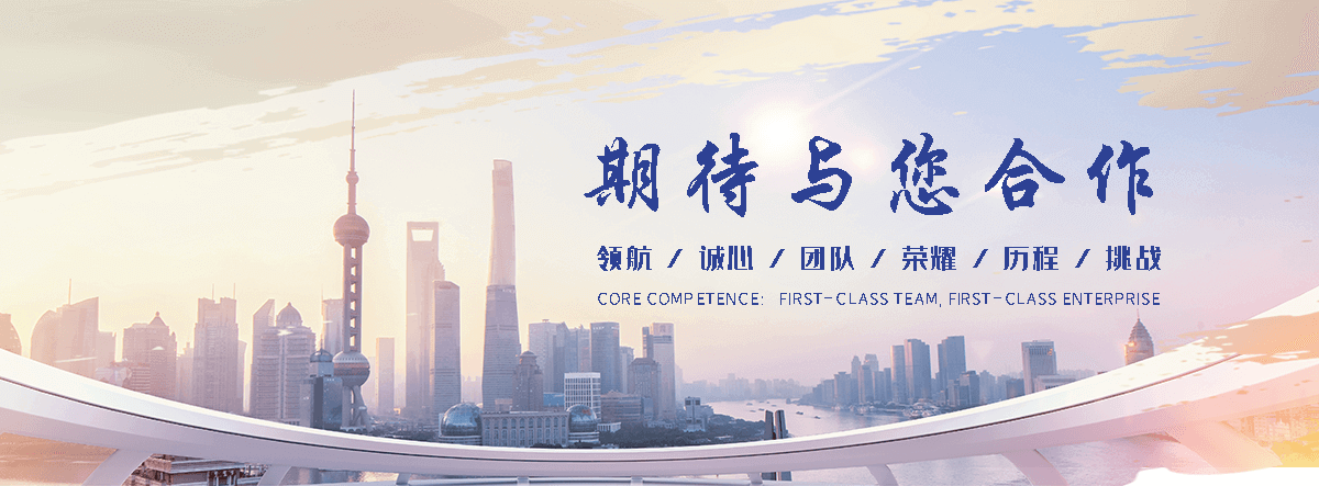 洛宁PTC 热敏电阻源头厂家定制参数